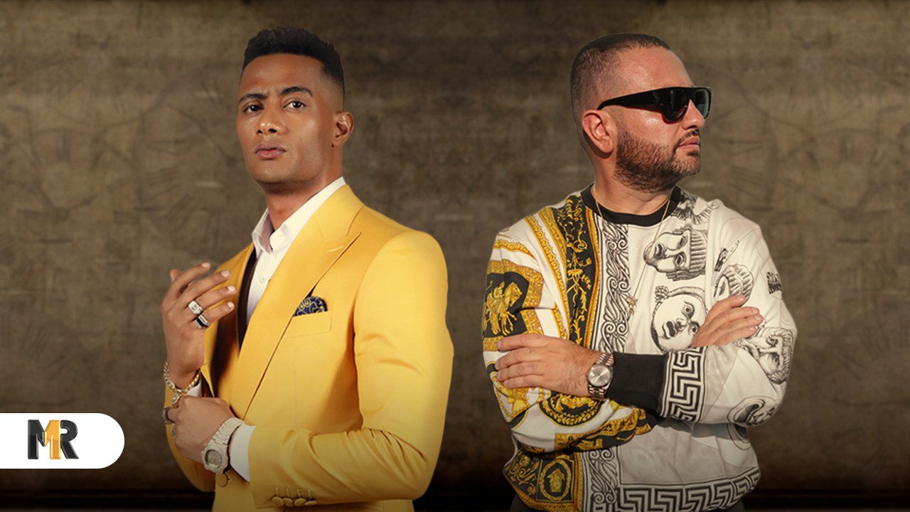 Mohamed Ramadan & Super Siko (TikTok)